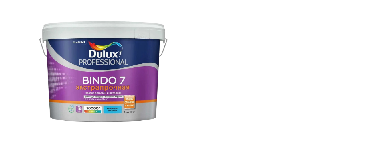 Скидки до 25% на краски и лаки