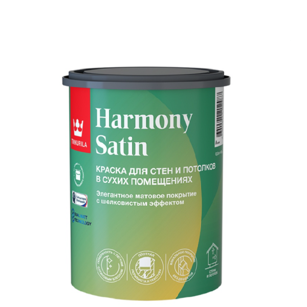 Краска интерьерная Tikkivala HARMONY SATIN база A шелк/мат 0,9л