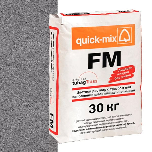 FM.D графитово-серый, Затирка для кирпича, quick-mix, 30кг арт.72304