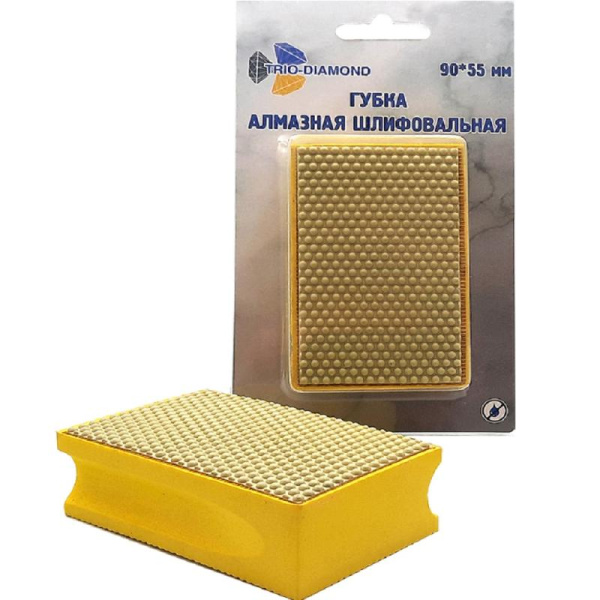 Губка алмазная шлифовальная №800 90х55мм, Трио Диамант 142800