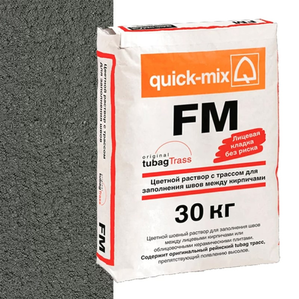 FM.E антрацитово-серый, Затирка для кирпича, quick-mix, 30кг арт.72305
