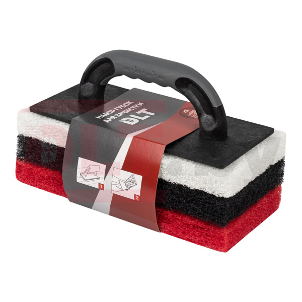 Набор губок для зачистки плитки DLT арт.0969