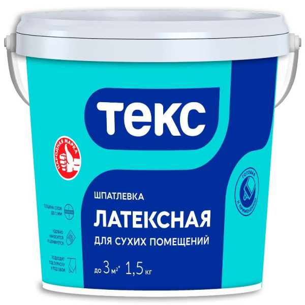 Шпаклевка латексная Текс Профи 1,5 кг