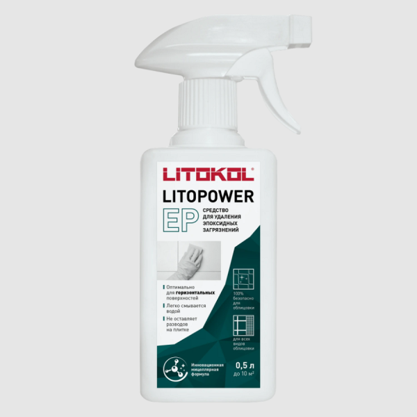 Litopower EP LITOKOL Средство для удаления эпоксидных загрязнений 0.5л
