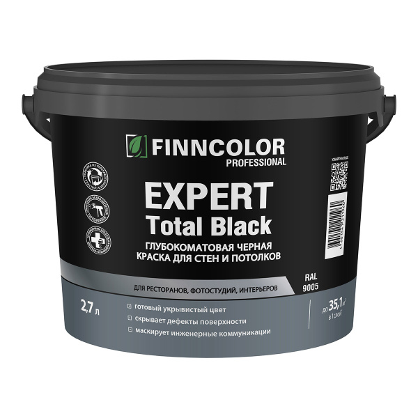 Краска интерьерная Tikkivala Expert Total Black 2,7л