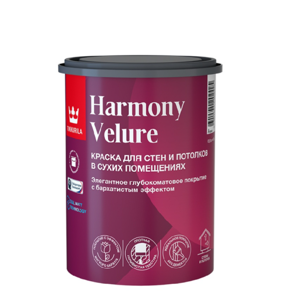 Краска интерьерная Tikkivala HARMONY VELURE база A барх/мат 0,9л