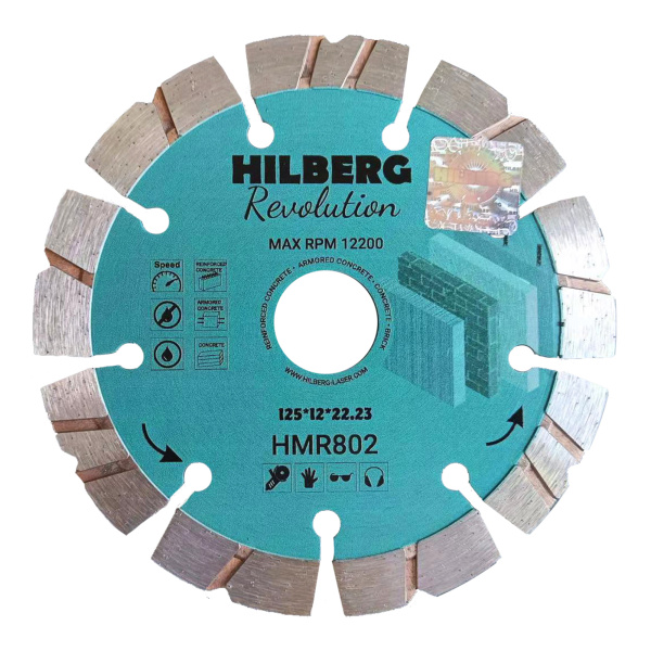 Диск алмазный отрезной 125*22,23*12 Hilberg Revolution арт. HMR802