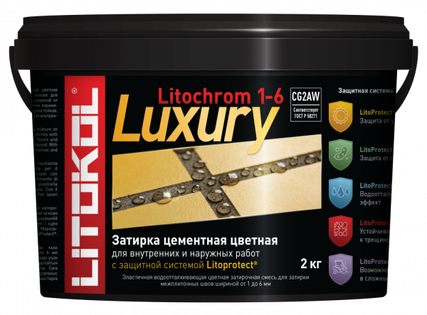 LITOCHROM 1-6 LUXURY C.100 светло-зеленый, Затирка для узких швов плитки, LITOKOL, 2кг