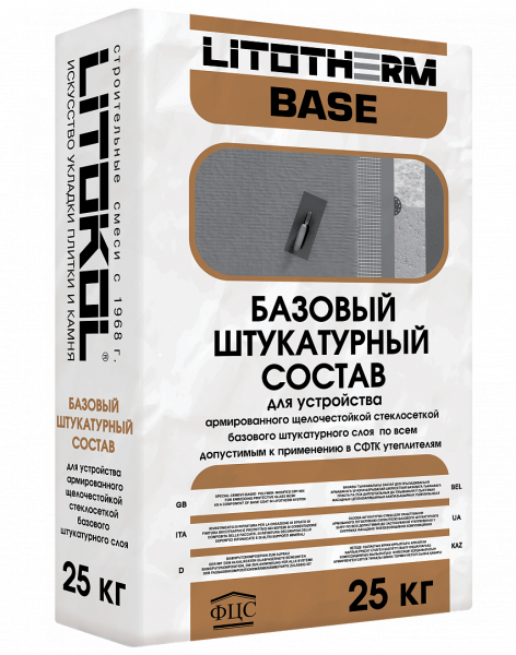 BASE LITOTHERM Базовый штукатурный состав LITOKOL 25 кг арт.349030002