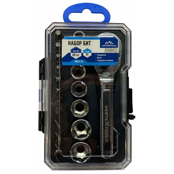 Набор бит 20 предметов, трещотка, головки VertexTools 0033-20