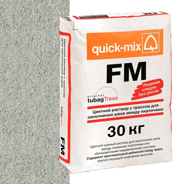 FM.C светло-серый, Затирка для кирпича, quick-mix, 30кг арт.72303