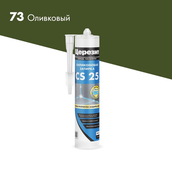 Герметик силиконовый Ceresit 72 оливковый, 280мл CS25-72
