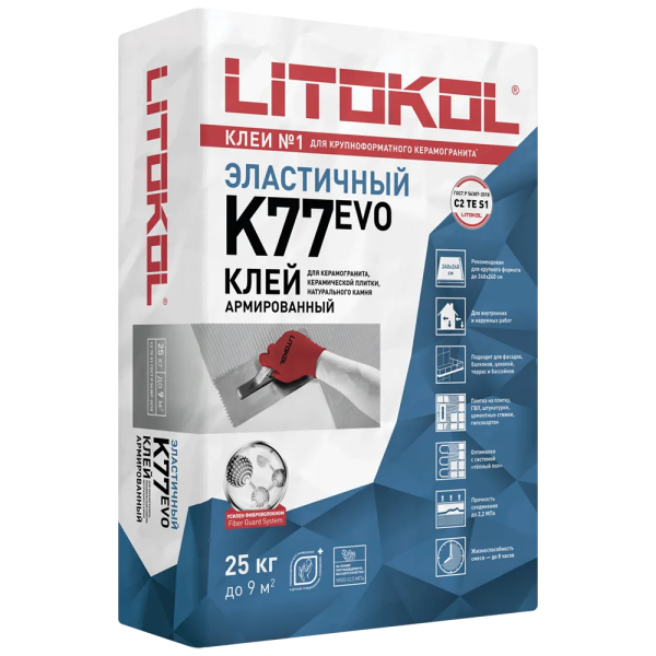 K77 SUPERFLEX Клей для плитки (С2 ТЕ S1) LITOKOL, 25 кг