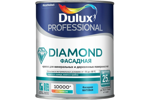 Краска Dulux Professional Diamond Фасадная BС 0.9 л