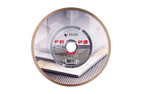 Алмазный отрезной круг DIAM КЕРАМОГРАНИТ-ST GRAPHITE 200 мм EXTRA LINE арт. 000727