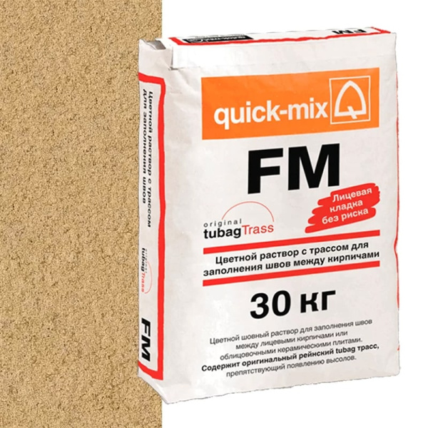 FM.I песочно-желтый, Затирка для кирпича, quick-mix, 30кг арт.72309