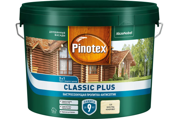 Грунт-антисептик Pinotex Classic Plus CLR (под колеровку) 9 л