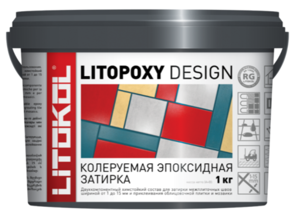 LITOPOXY DESIGN (колеруемая) Эпоксидная затирка LITOKOL 1кг