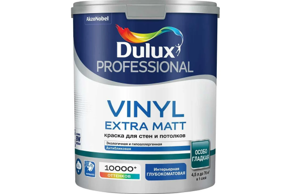 Краска Dulux Professional Vinyl Extra Matt глубокоматовая BW 4,5 л