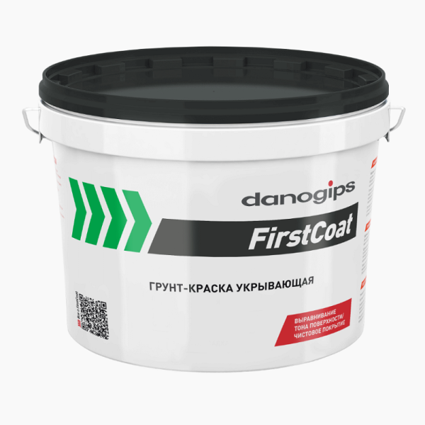 Грунт-краска Danogips FirstCoat / Даногипс ФёстКоат 15кг