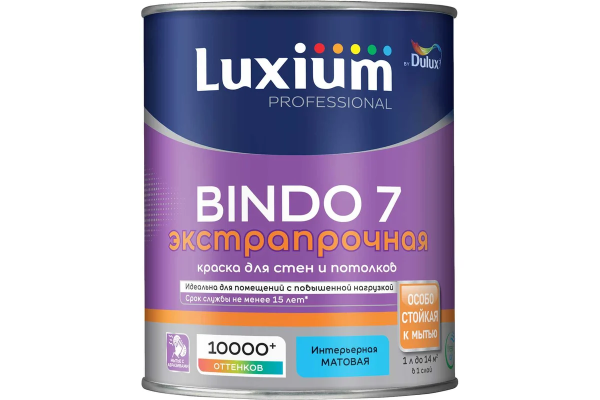 Интерьерная краска Luxium (Dulux) Bindo 7 матовая BC 0,9 л