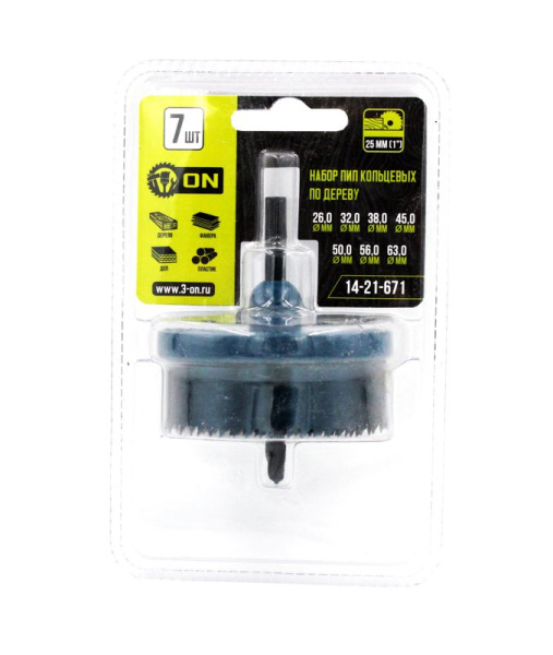 Набор пил кольцевых (26/32/38/48/50/56/63 мм), 7предметов, 3-ON арт. 14-21-671 Набор пил кольцевых (26/32/38/48/50/56/63 мм), 7предметов, 3-ON арт. 14-21-671