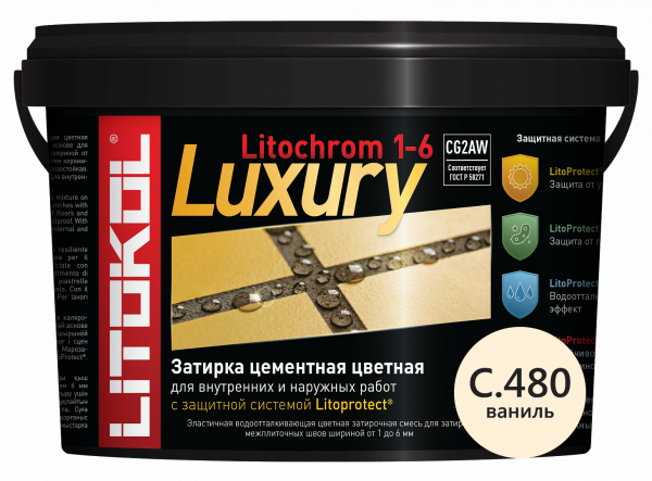 LITOCHROM 1-6 LUXURY C.480 ваниль, Затирка для узких швов плитки, LITOKOL, 2кг