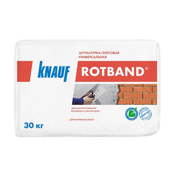 Ротбанд штукатурка гипсовая Knauf Rotband, 30 кг