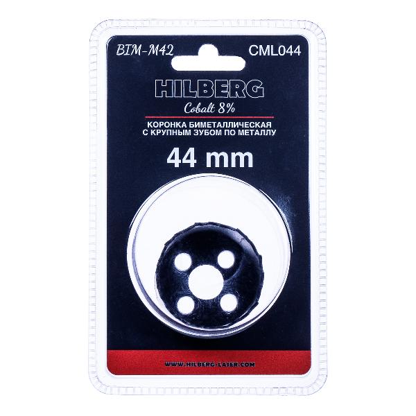 Коронка биметаллическая по металлу 44мм, крупный зуб, Hilberg Bi-Metal Cobalt 8% (М42), CML044