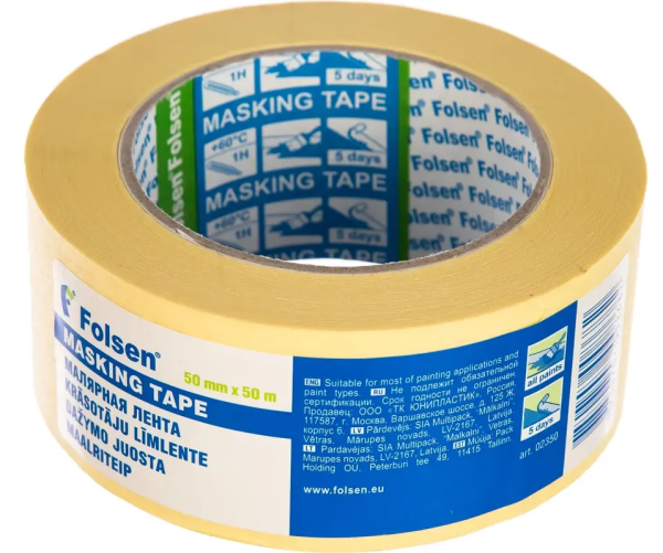 Малярная лента FOLSEN MASKING TAPE (желтая 5 д.) 50мм х 50м арт. 02350