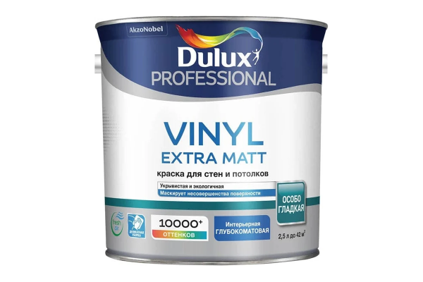 Краска Dulux Professional Vinyl Extra Matt глубокоматовая BW 2,5 л