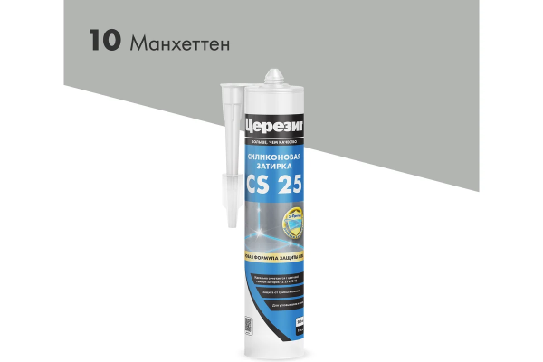 Герметик силиконовый Ceresit манхеттен 10, 280мл