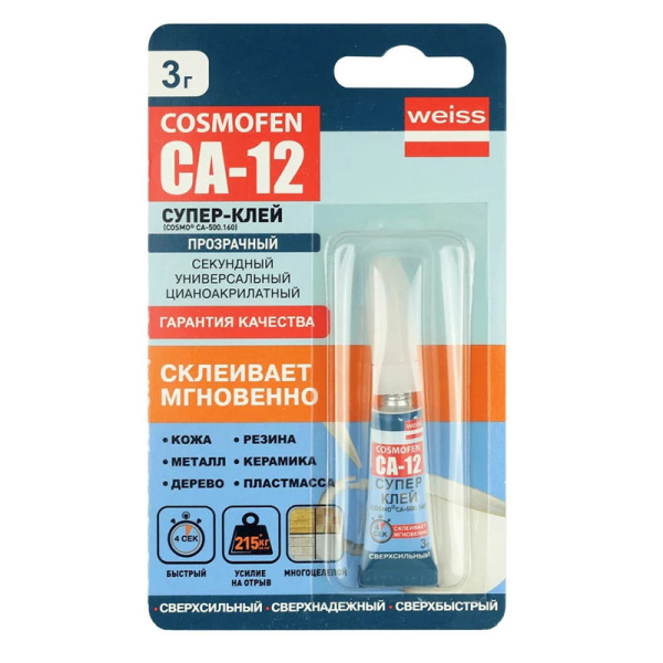 Супер Клей COSMOFEN CA 12, тюбик 3гр, Германия CA-500.160