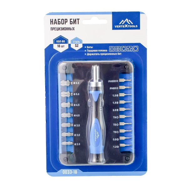 Набор бит прецезионных 18 предметов, держатель реверсивный VertexTools 0033-18