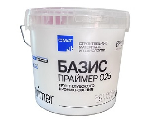 Базис праймер 025 грунт глубокого проникновения, концентрат СМиТ, 5л