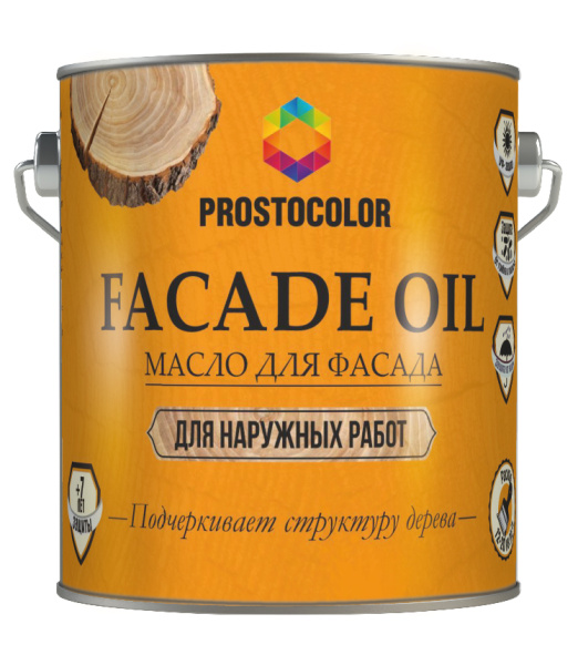 Масло для фасада PROSTOCOLOR бесцветный CLR 2,2л