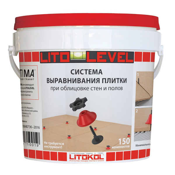 Комплект СВП LITOLEVEL, LITOKOL, стойка, гайка, шайба - 150шт.
