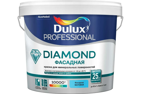 Краска Dulux Professional Diamond Фасадная BW 5 л