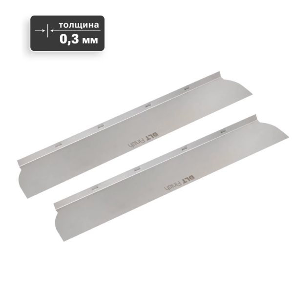 Набор запасных лезвий для шпателя DLT Finish версия PRO 60 см, 2 шт., толщина 0.3 мм, арт. 1676
