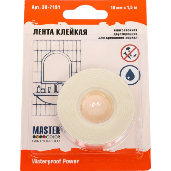 Лента клейкая двусторонняя для крепления зеркал Master Color Waterproof Power 19мм x 1,5 м белая арт. 30-7191