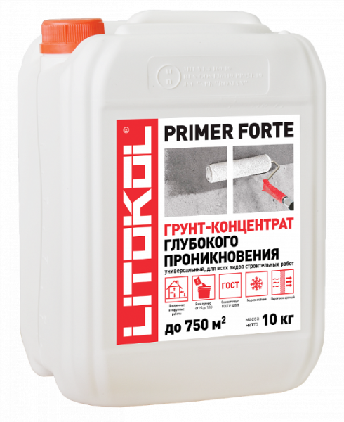 PRIMER FORTE Грунт-концентрат глубокого проникновения LITOKOL, 10 кг