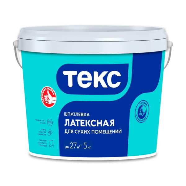 Шпаклевка латексная Текс Профи 5 кг