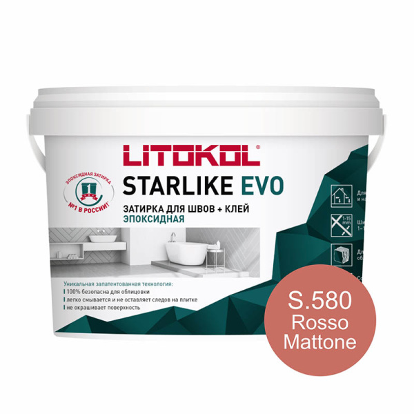 STARLIKE EVO, ROSSO MATTONE S.580 Эпоксидная затирка LITOKOL 2,5кг STARLIKE EVO, ROSSO MATTONE S.580 Эпоксидная затирка LITOKOL 2,5кг