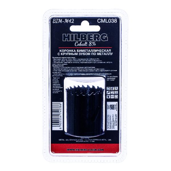 Коронка биметаллическая по металлу 38мм, крупный зуб, Hilberg Bi-Metal Cobalt 8% (М42), CML038
