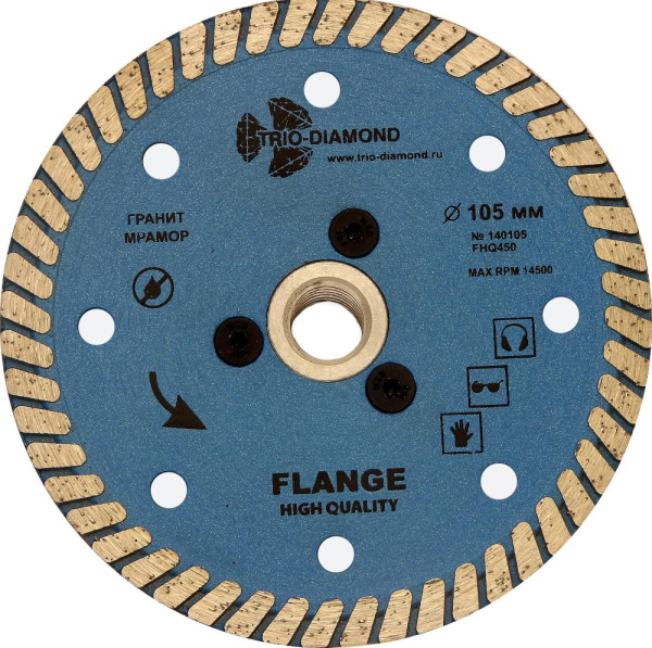 Диск с фланцем-переходником Трио Диамант FLANGE 105мм/M14, FHQ450 Диск с фланцем-переходником Трио Диамант FLANGE 105мм/M14, FHQ450