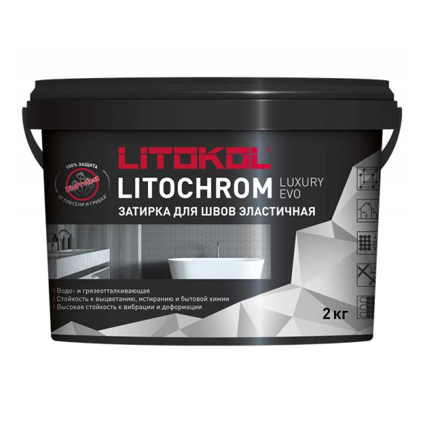 LITOCHROM 1-10 LUXURY EVO LLE 105 серебристо-серый, затирка для швов плитки, LITOKOL, 2кг