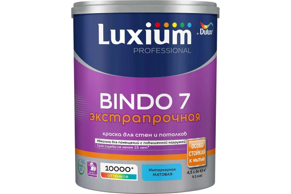 Интерьерная краска Luxium (Dulux) Bindo 7 матовая BW 4.5л