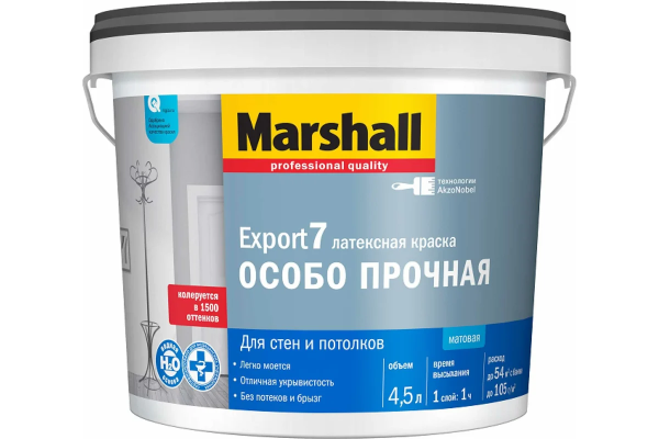 Краска Marshall Export 7 BW 4.5 л