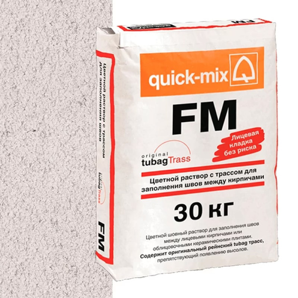 FM.A алебастр.-белый, Затирка для кирпича, quick-mix, 30кг арт.72301