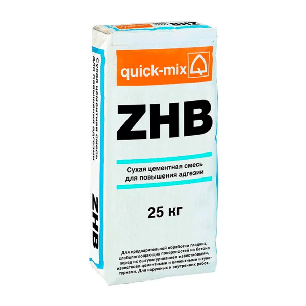 ZHB смесь для повышения адгезии перед оштукатуриванием quick-mix, 25 кг